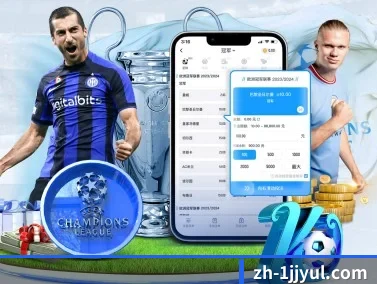 专业赛事服务, 为你而来(c7c7.app)