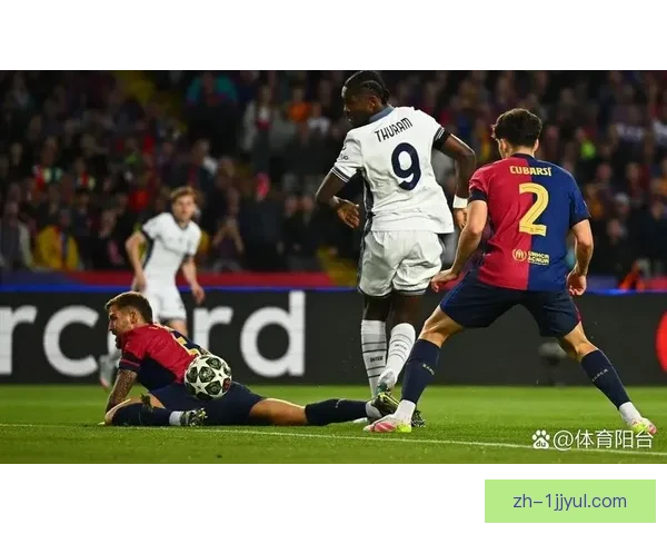 欧冠杯：体育米兰首回合半决赛败国米